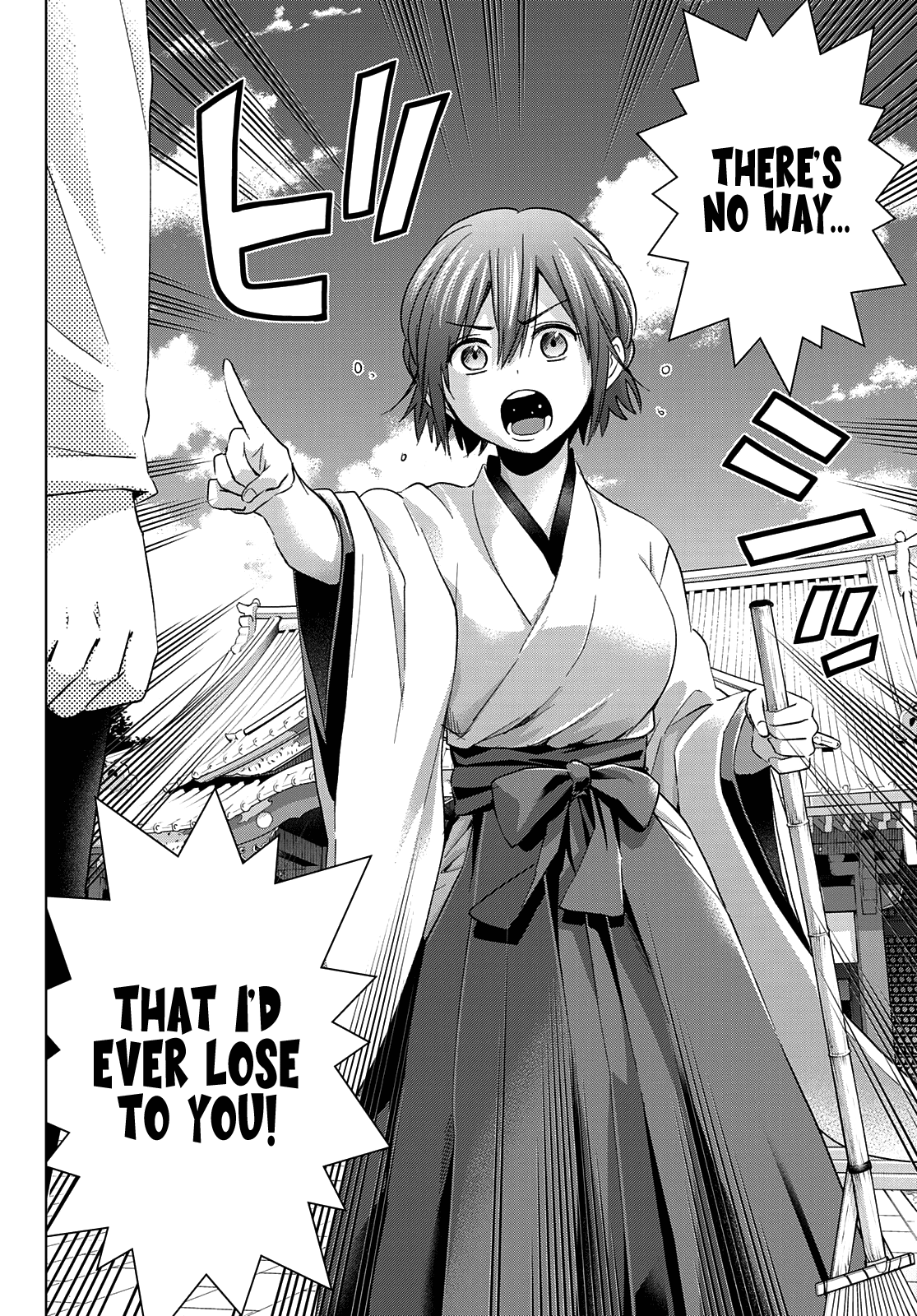 Kakkou no Iinazuke Chapter 119 18